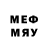 Мефедрон 4 MMC Abdrashidd Tairov