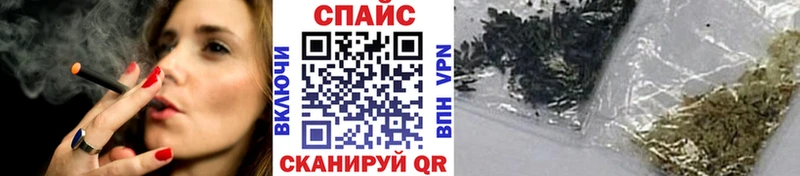 Бутират 99%  купить закладку  Ипатово 