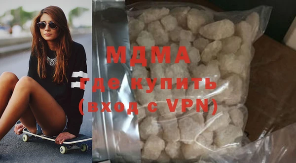 кокаин премиум Алзамай