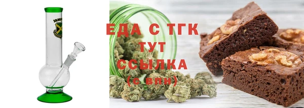 индика Алексеевка