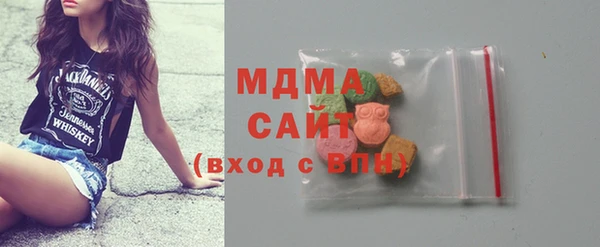 не бодяженный Алексин