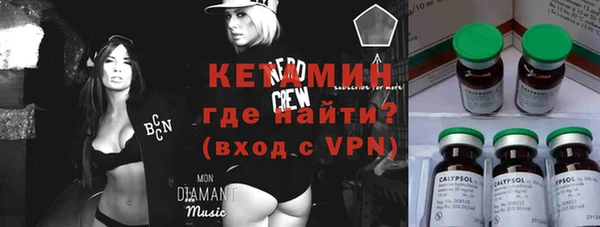 не бодяженный Алексин