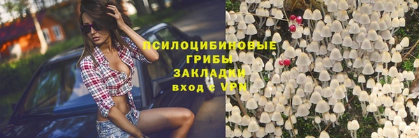 кокаин премиум Алзамай