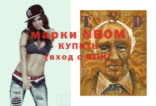кокаин премиум Алзамай