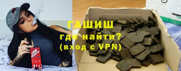 индика Алексеевка