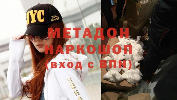 не бодяженный Алексин